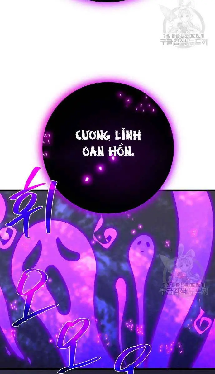Quỷ Troll Mạnh Nhất Thế Giới Nettruyen ZZZ Chương 39 Page 47