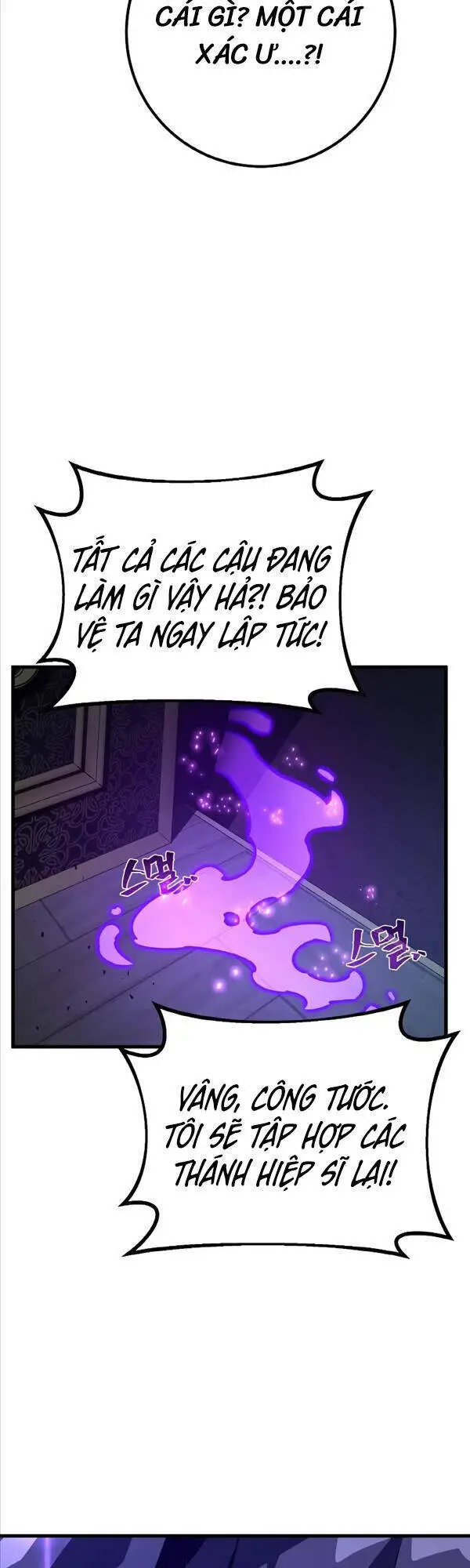 Quỷ Troll Mạnh Nhất Thế Giới Nettruyen ZZZ Chương 30 Page 27