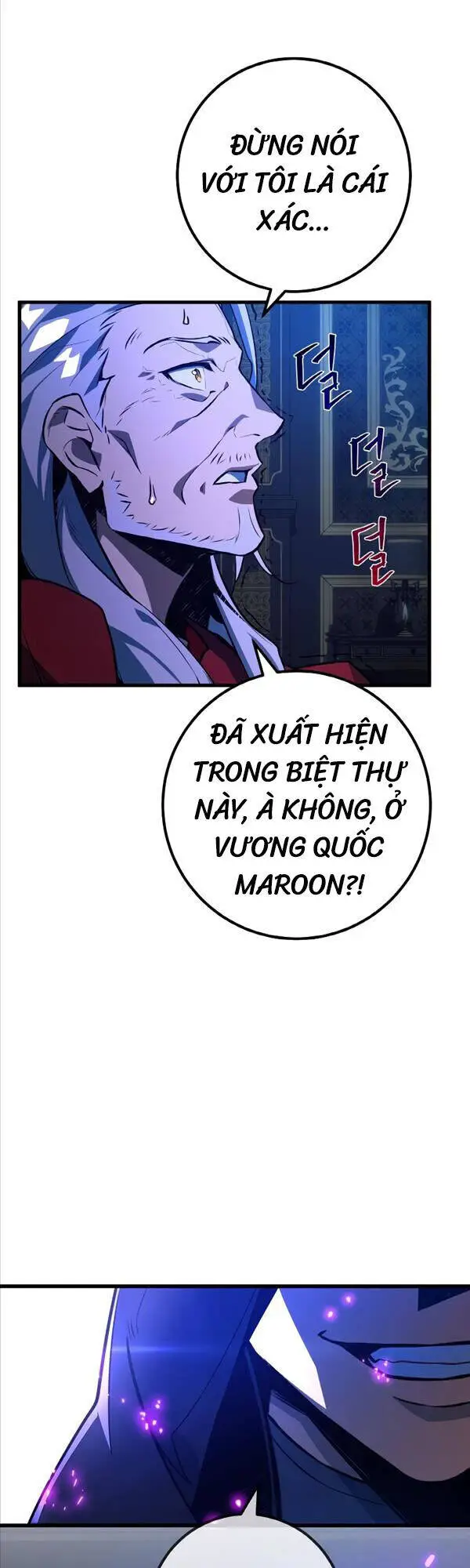 Quỷ Troll Mạnh Nhất Thế Giới Nettruyen ZZZ Chương 30 Page 37