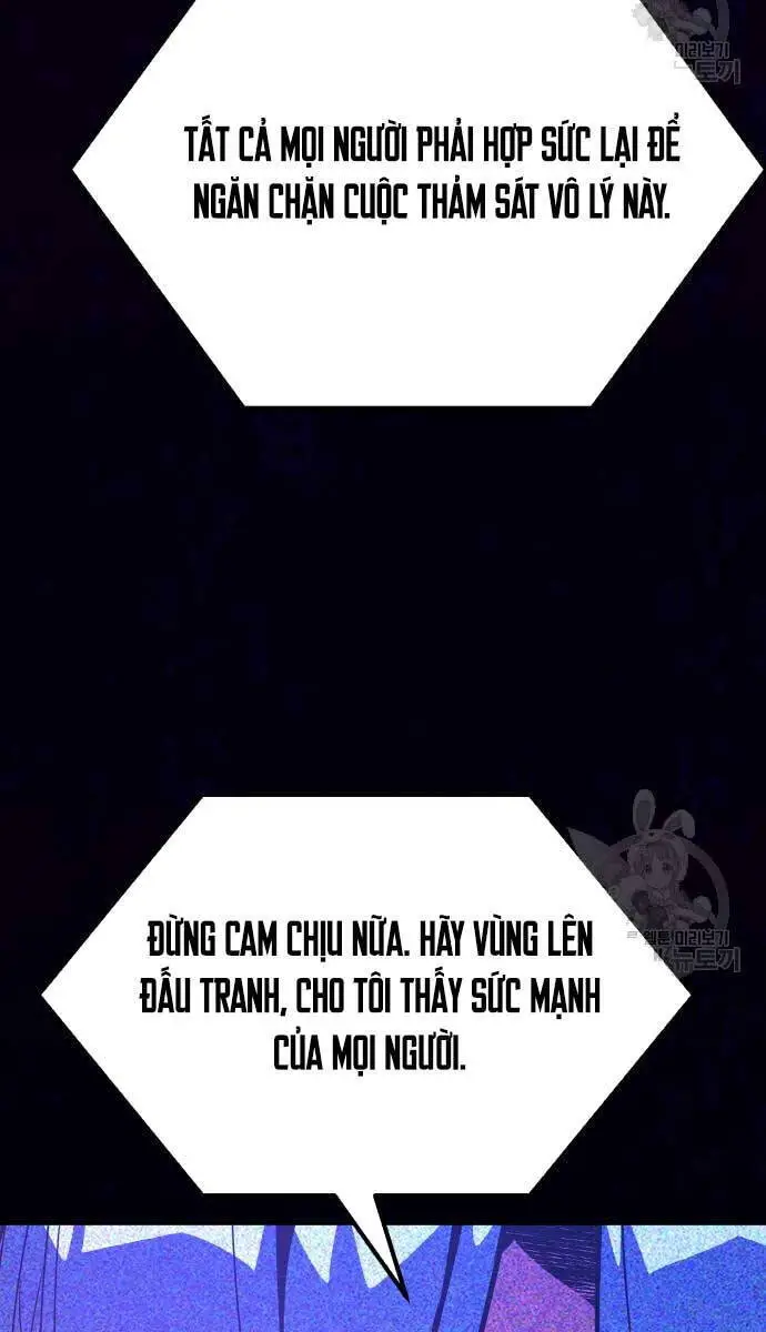 Quỷ Troll Mạnh Nhất Thế Giới Nettruyen ZZZ Chương 37 Page 114