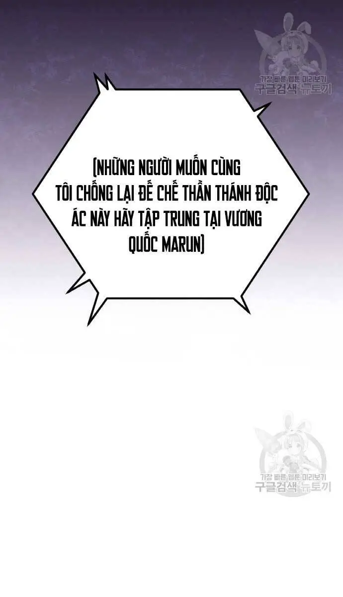 Quỷ Troll Mạnh Nhất Thế Giới Nettruyen ZZZ Chương 37 Page 118