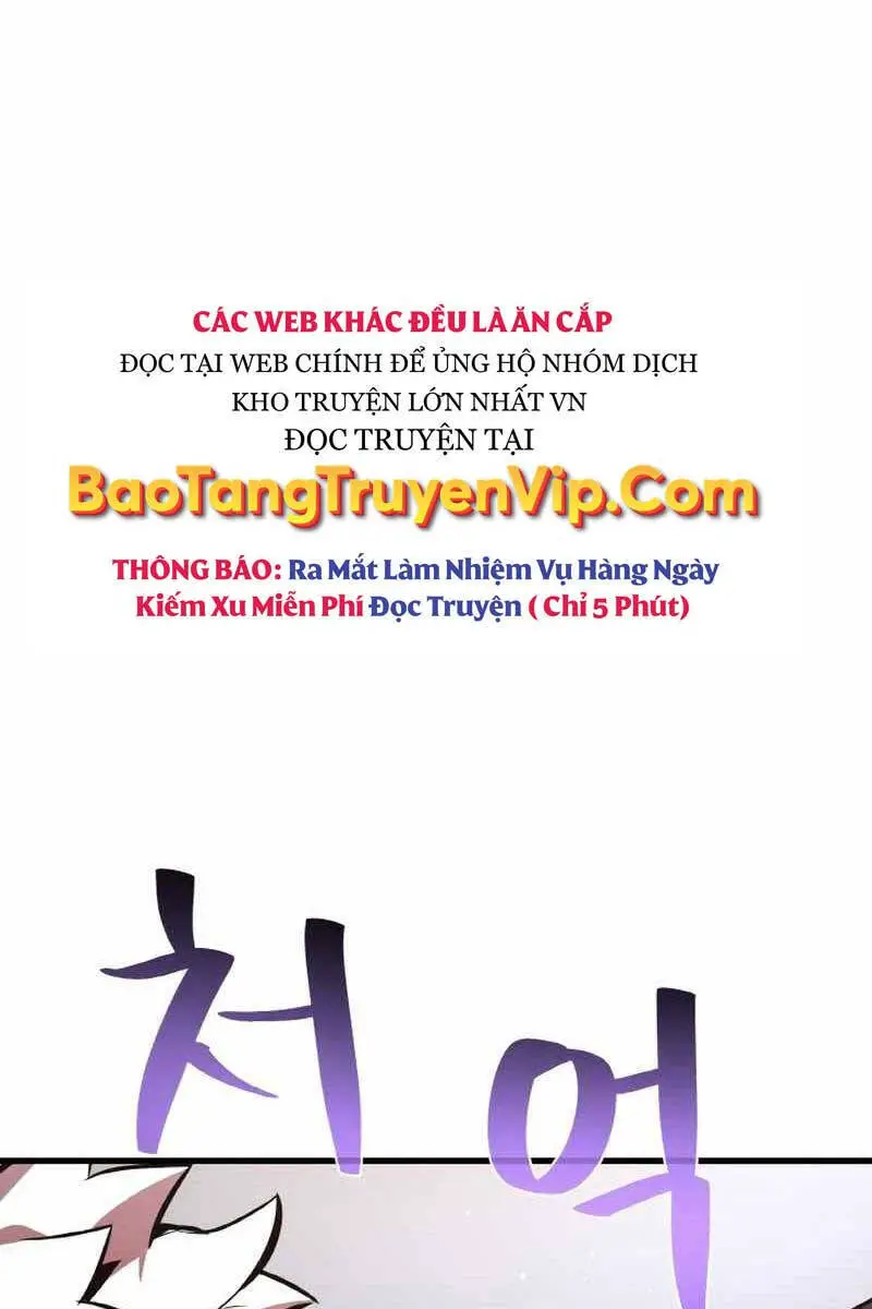 Quỷ Troll Mạnh Nhất Thế Giới Nettruyen ZZZ Chương 26 Page 69