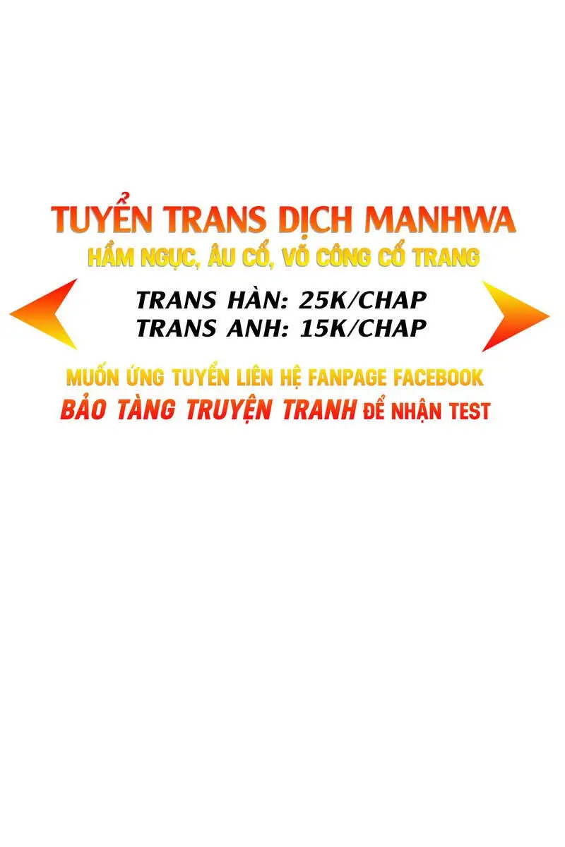 Quỷ Troll Mạnh Nhất Thế Giới Nettruyen ZZZ Chương 25 Page 12