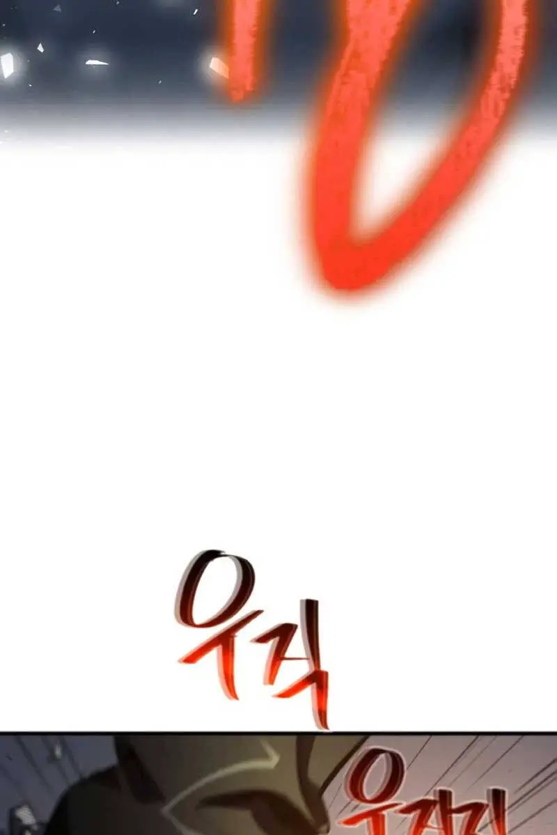 Quỷ Troll Mạnh Nhất Thế Giới Nettruyen ZZZ Chương 25 Page 44