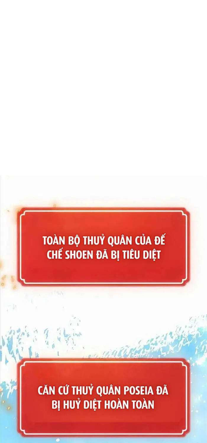 Quỷ Troll Mạnh Nhất Thế Giới Nettruyen ZZZ Chương 86 Page 1