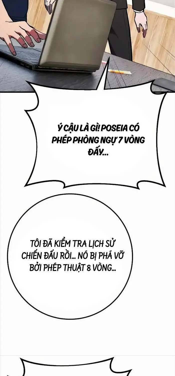 Quỷ Troll Mạnh Nhất Thế Giới Nettruyen ZZZ Chương 86 Page 33