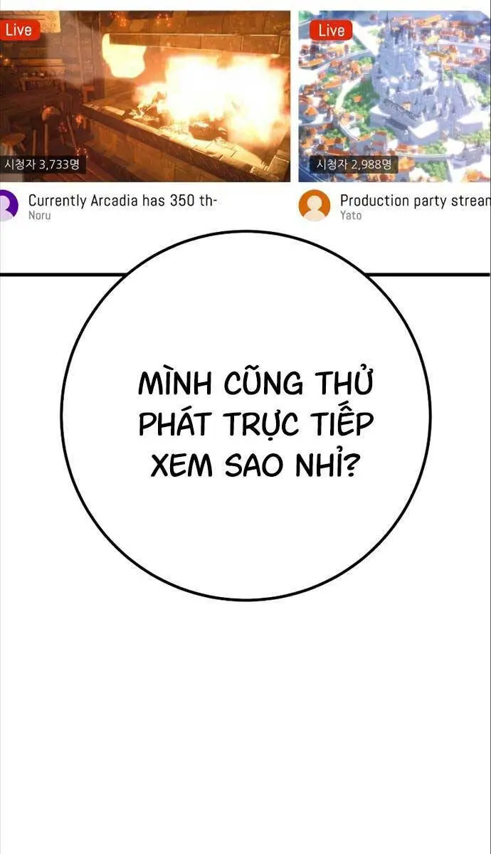 Quỷ Troll Mạnh Nhất Thế Giới Nettruyen ZZZ Chương 58 Page 61