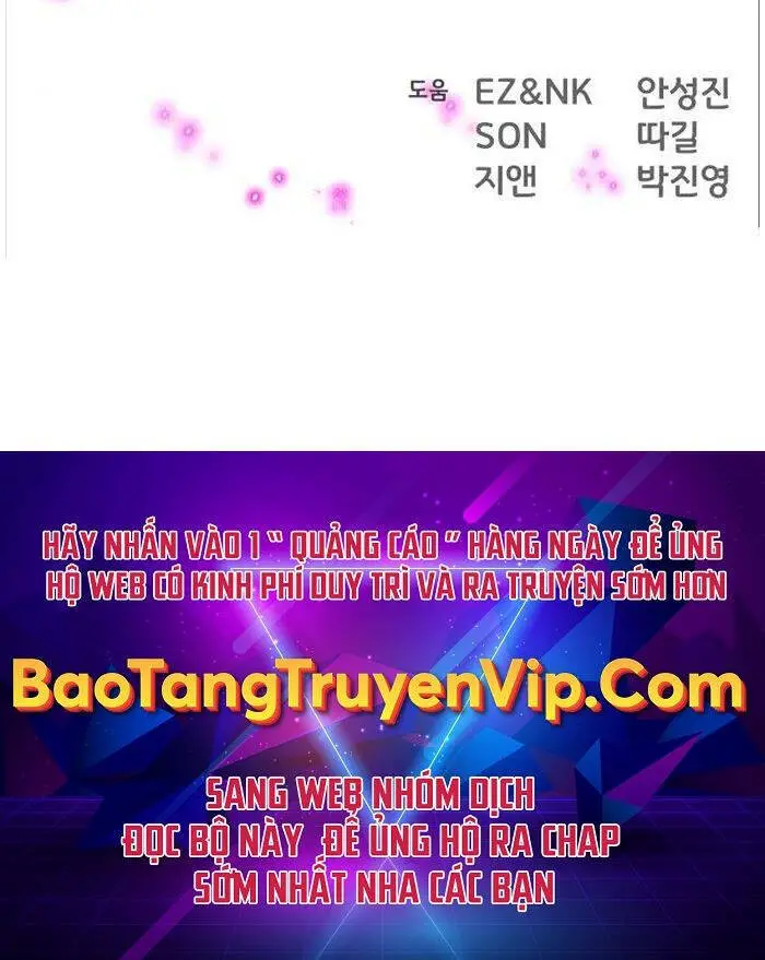 Quỷ Troll Mạnh Nhất Thế Giới Nettruyen ZZZ Chương 58 Page 121
