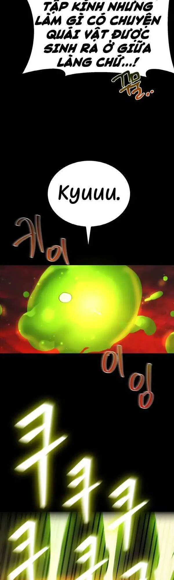 Quỷ Troll Mạnh Nhất Thế Giới Nettruyen ZZZ Chương 12 Page 17