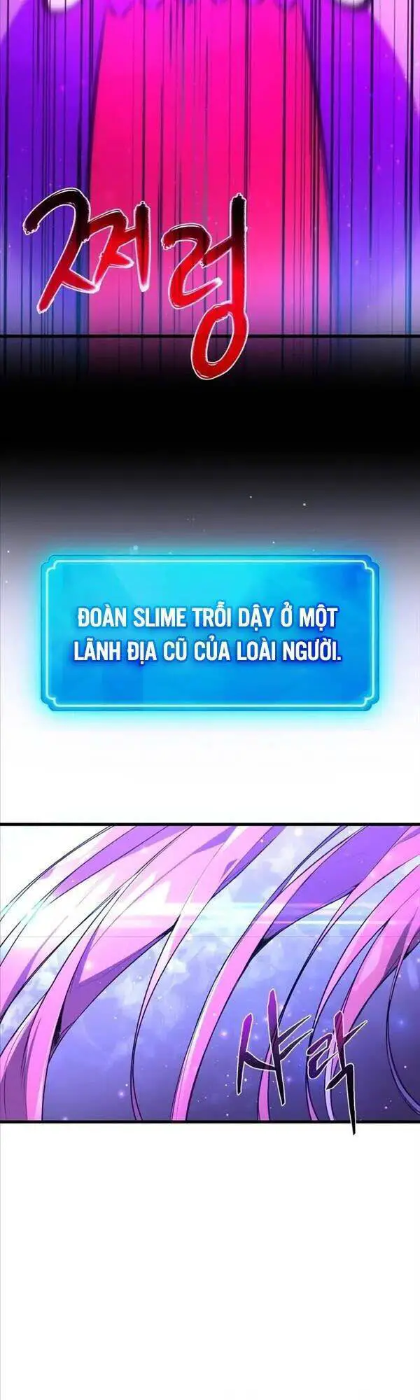 Quỷ Troll Mạnh Nhất Thế Giới Nettruyen ZZZ Chương 12 Page 23