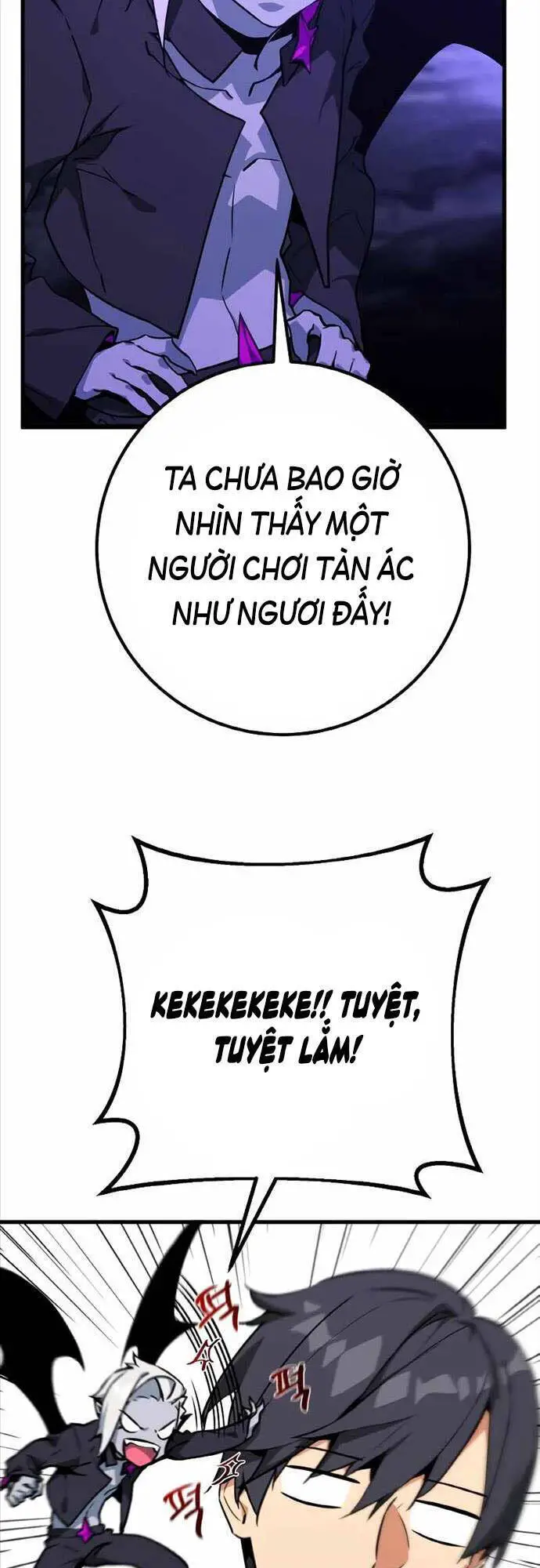 Quỷ Troll Mạnh Nhất Thế Giới Nettruyen ZZZ Chương 10 Page 57