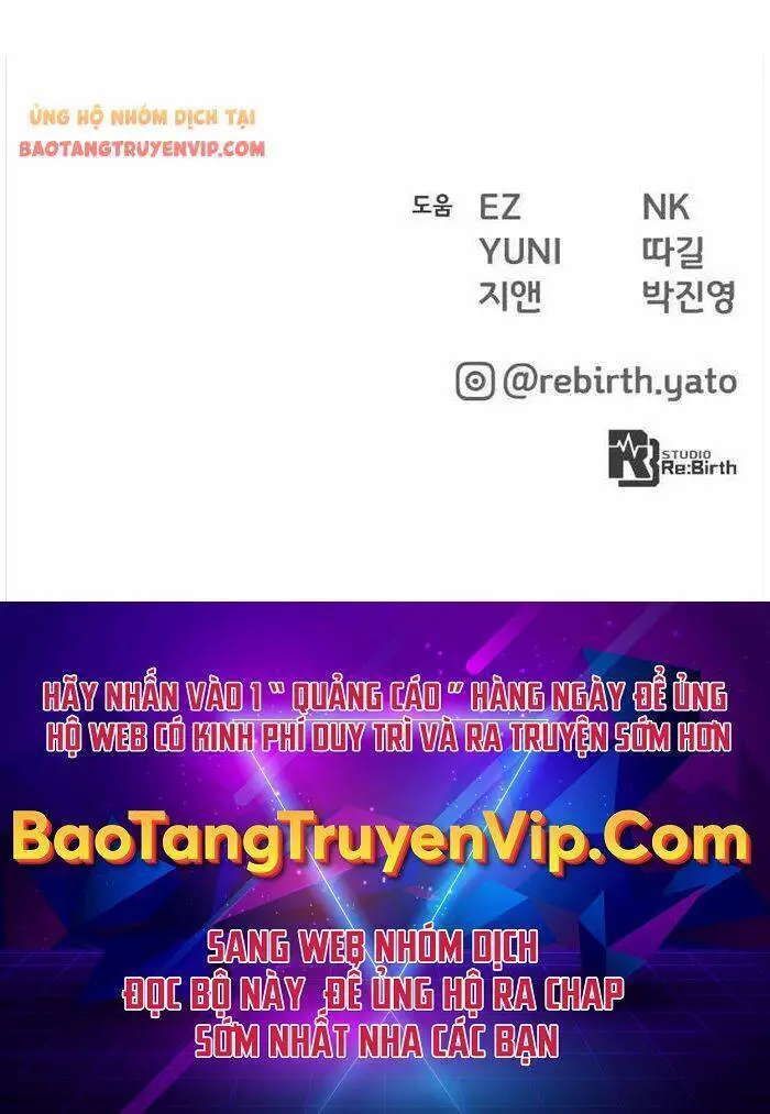 Quỷ Troll Mạnh Nhất Thế Giới Nettruyen ZZZ Chương 10 Page 76