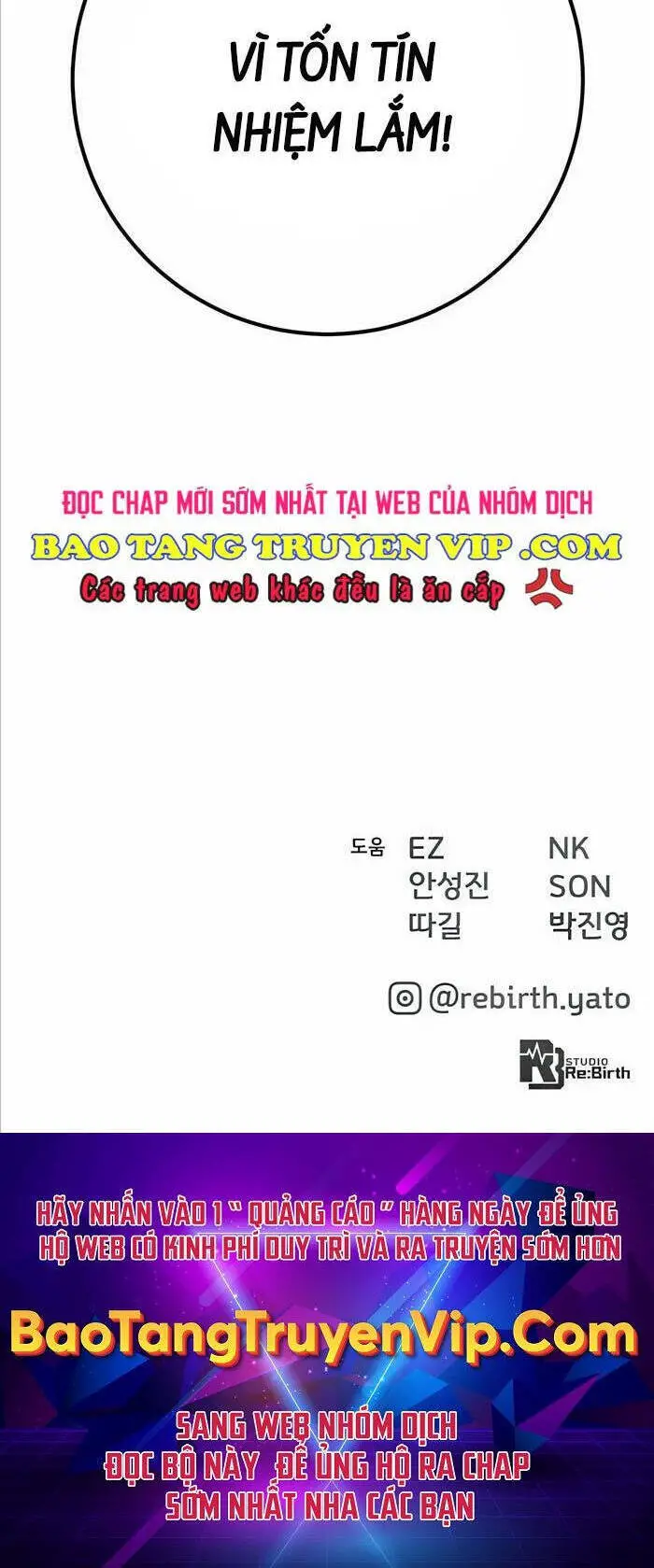 Quỷ Troll Mạnh Nhất Thế Giới Nettruyen ZZZ Chương 64 Page 52