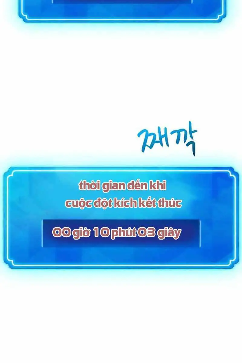 Quỷ Troll Mạnh Nhất Thế Giới Nettruyen ZZZ Chương 11 Page 14