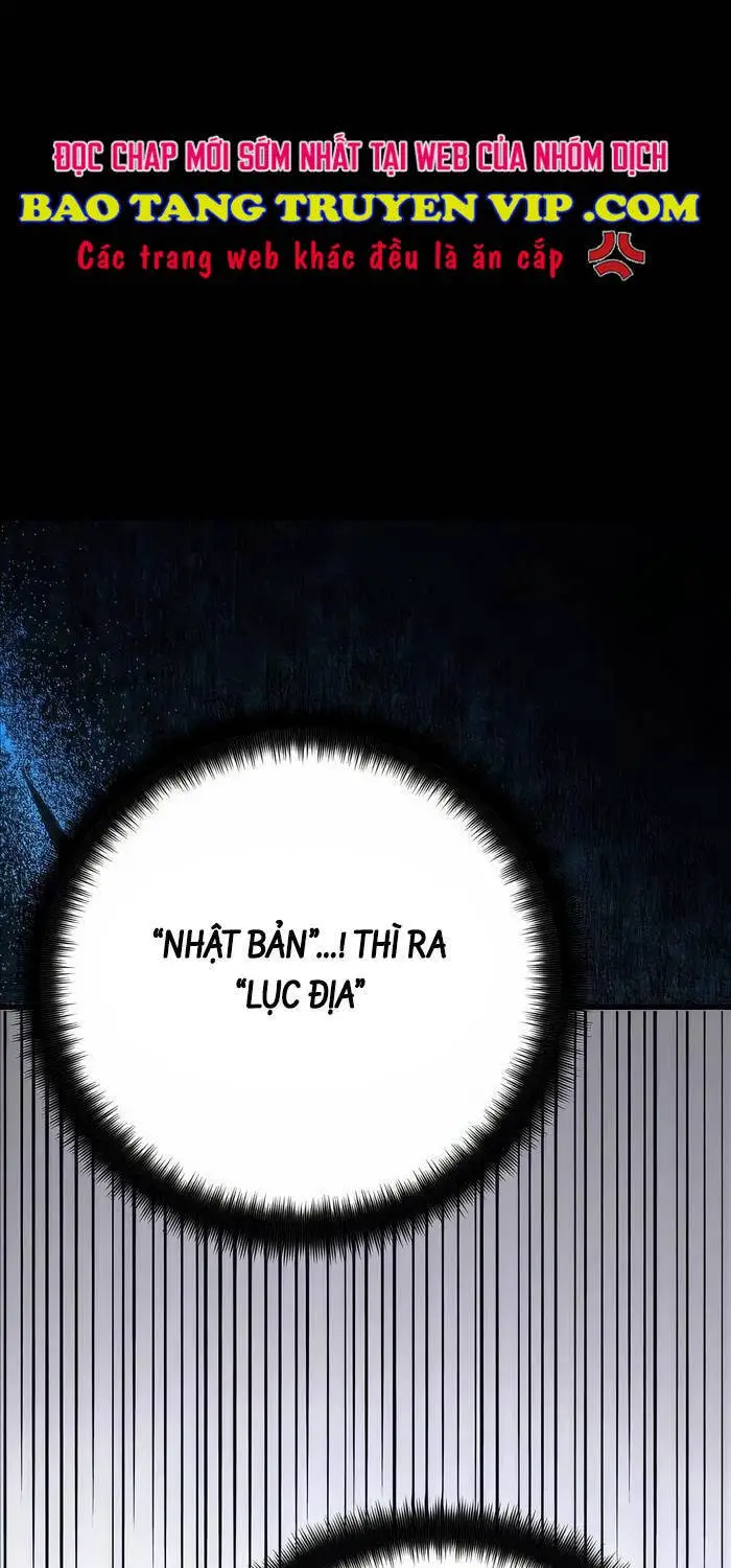 Quỷ Troll Mạnh Nhất Thế Giới Nettruyen ZZZ Chương 83 Page 1