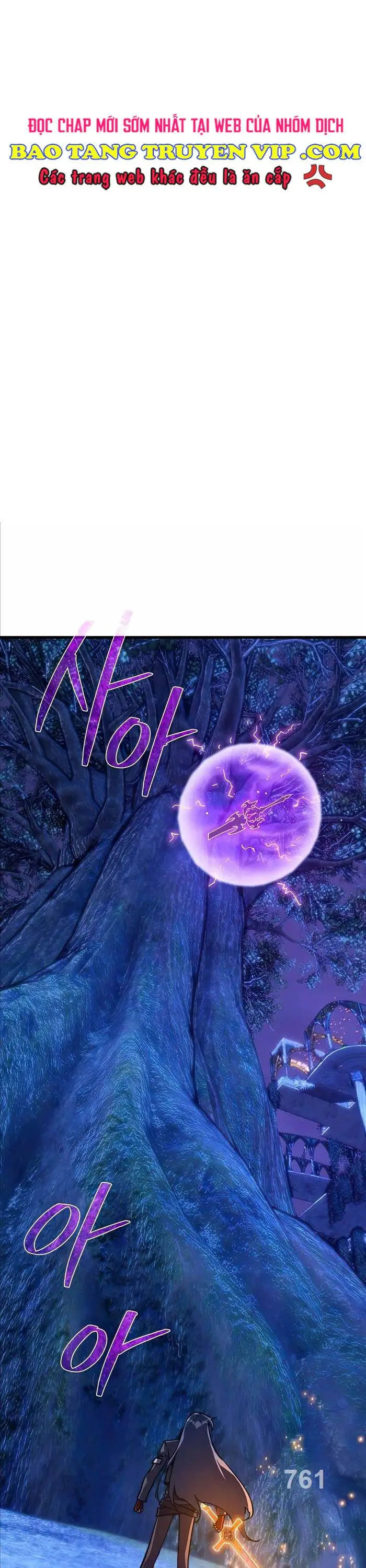 Quỷ Troll Mạnh Nhất Thế Giới Nettruyen ZZZ Chương 65 Page 1