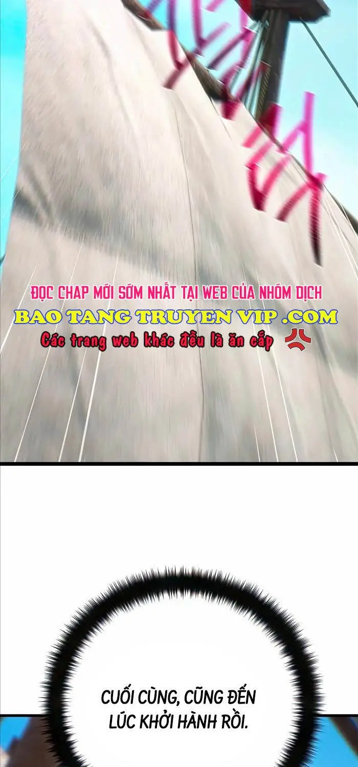 Quỷ Troll Mạnh Nhất Thế Giới Nettruyen ZZZ Chương 81 Page 124