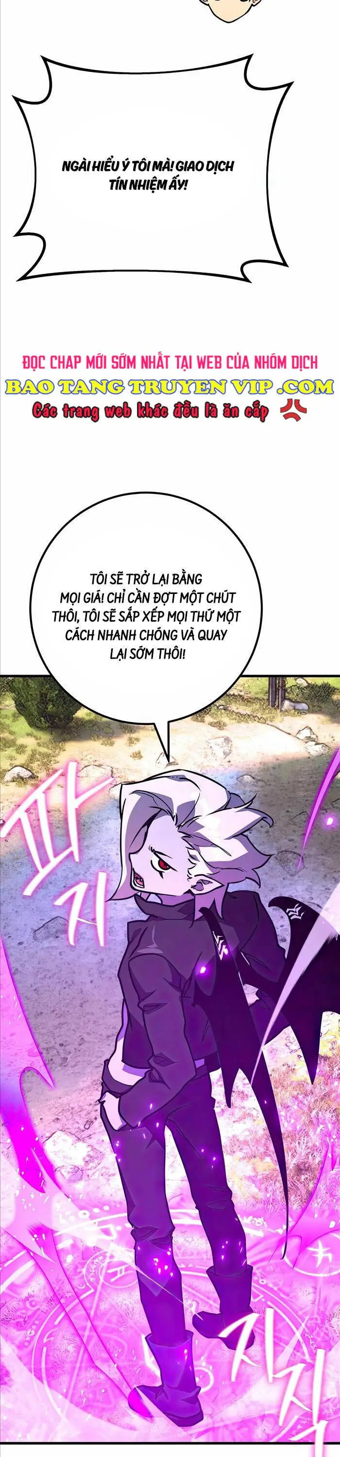 Quỷ Troll Mạnh Nhất Thế Giới Nettruyen ZZZ Chương 62 Page 9