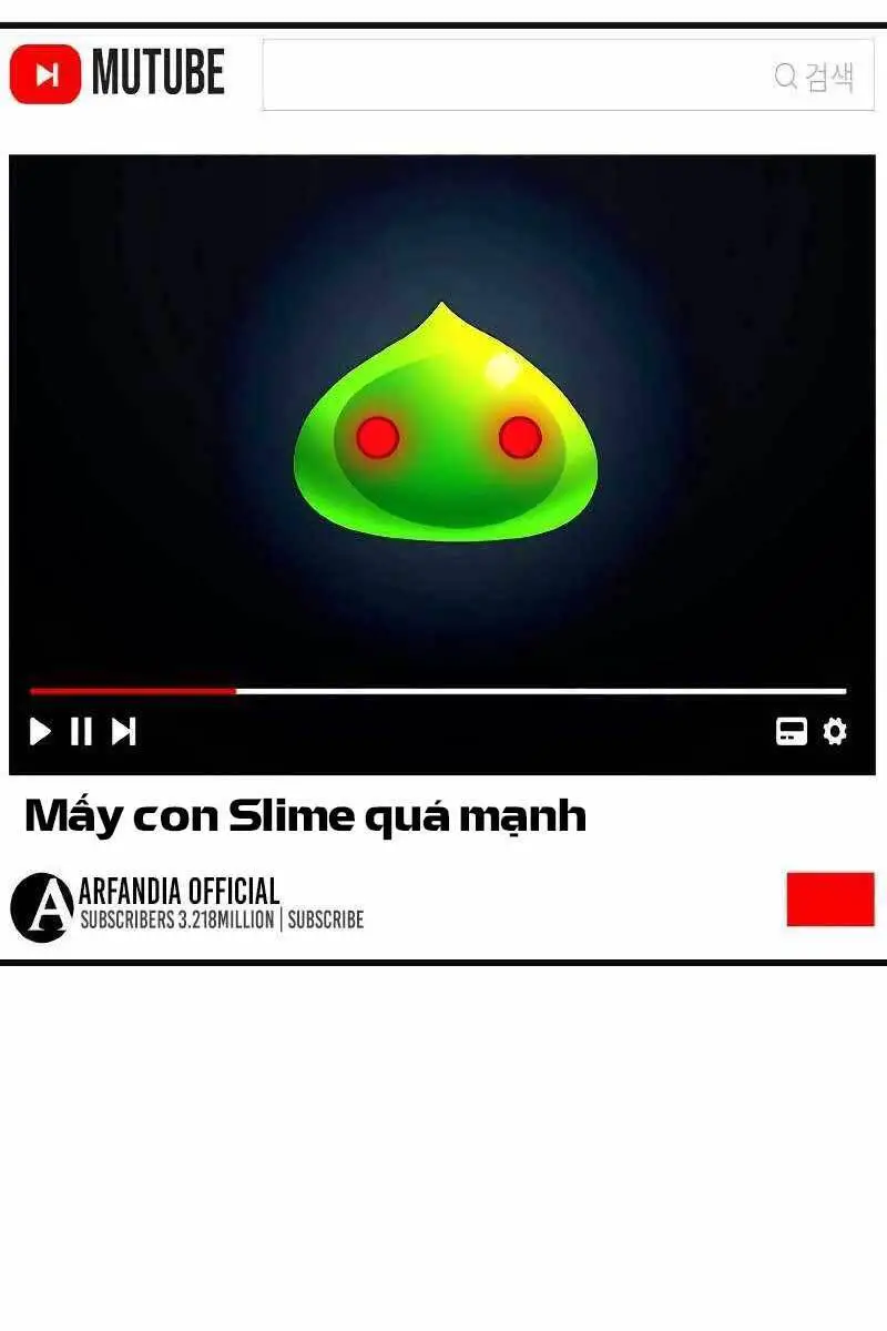 Quỷ Troll Mạnh Nhất Thế Giới Nettruyen ZZZ Chương 7 Page 18