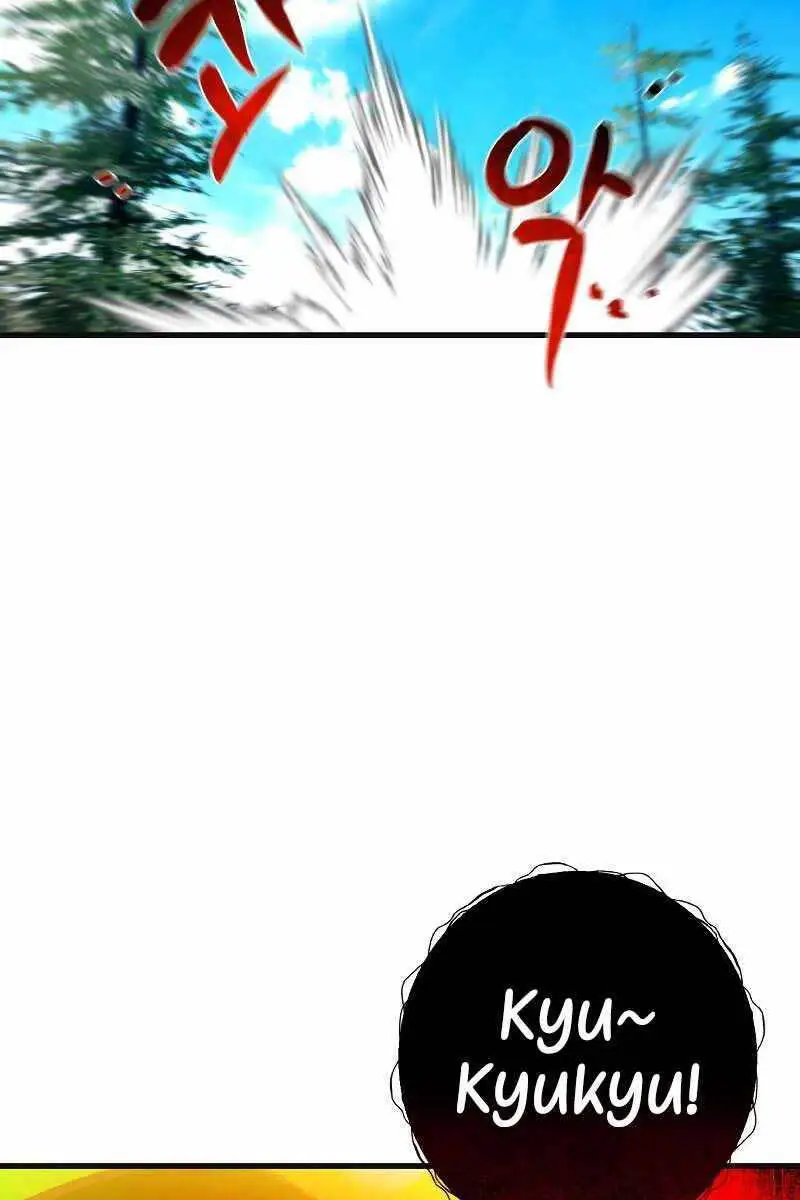 Quỷ Troll Mạnh Nhất Thế Giới Nettruyen ZZZ Chương 7 Page 65