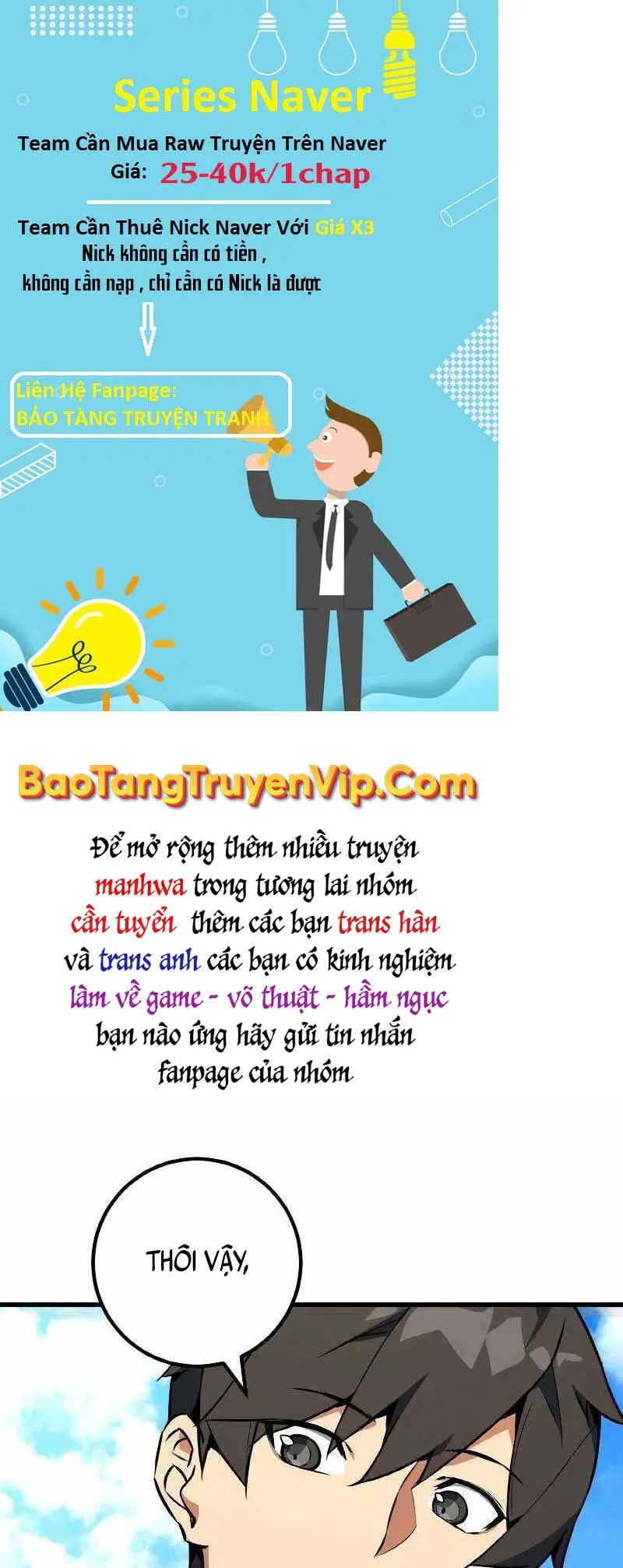 Quỷ Troll Mạnh Nhất Thế Giới Nettruyen ZZZ Chương 7 Page 84
