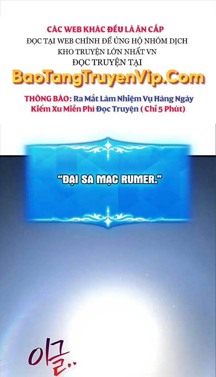 Quỷ Troll Mạnh Nhất Thế Giới Nettruyen ZZZ Chương 56 Page 1
