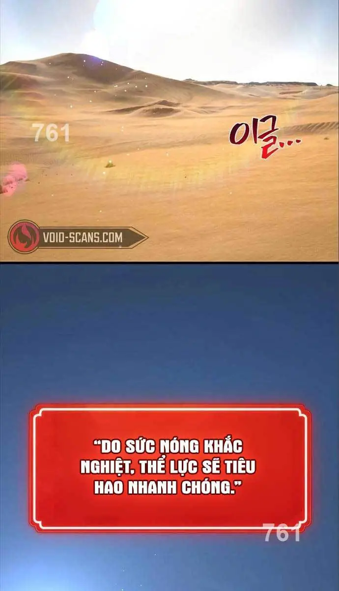 Quỷ Troll Mạnh Nhất Thế Giới Nettruyen ZZZ Chương 56 Page 2
