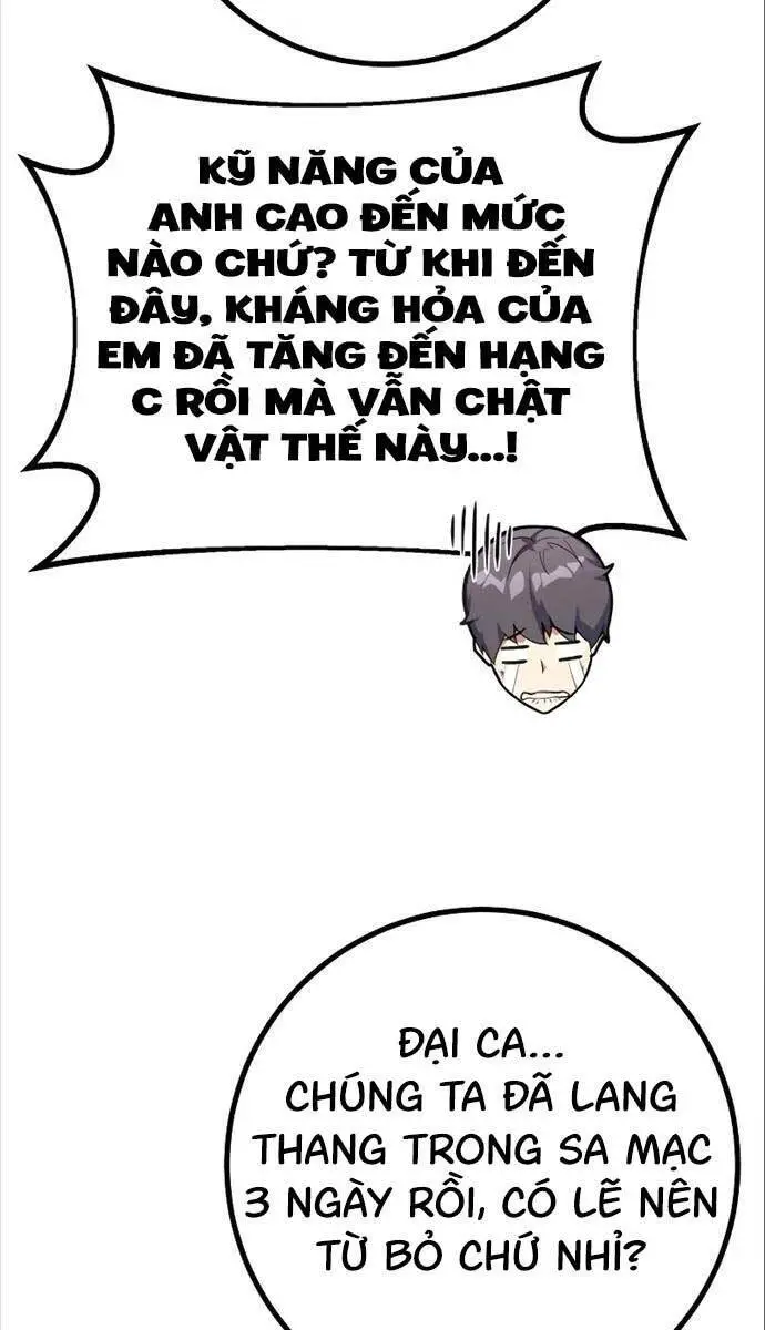 Quỷ Troll Mạnh Nhất Thế Giới Nettruyen ZZZ Chương 56 Page 14
