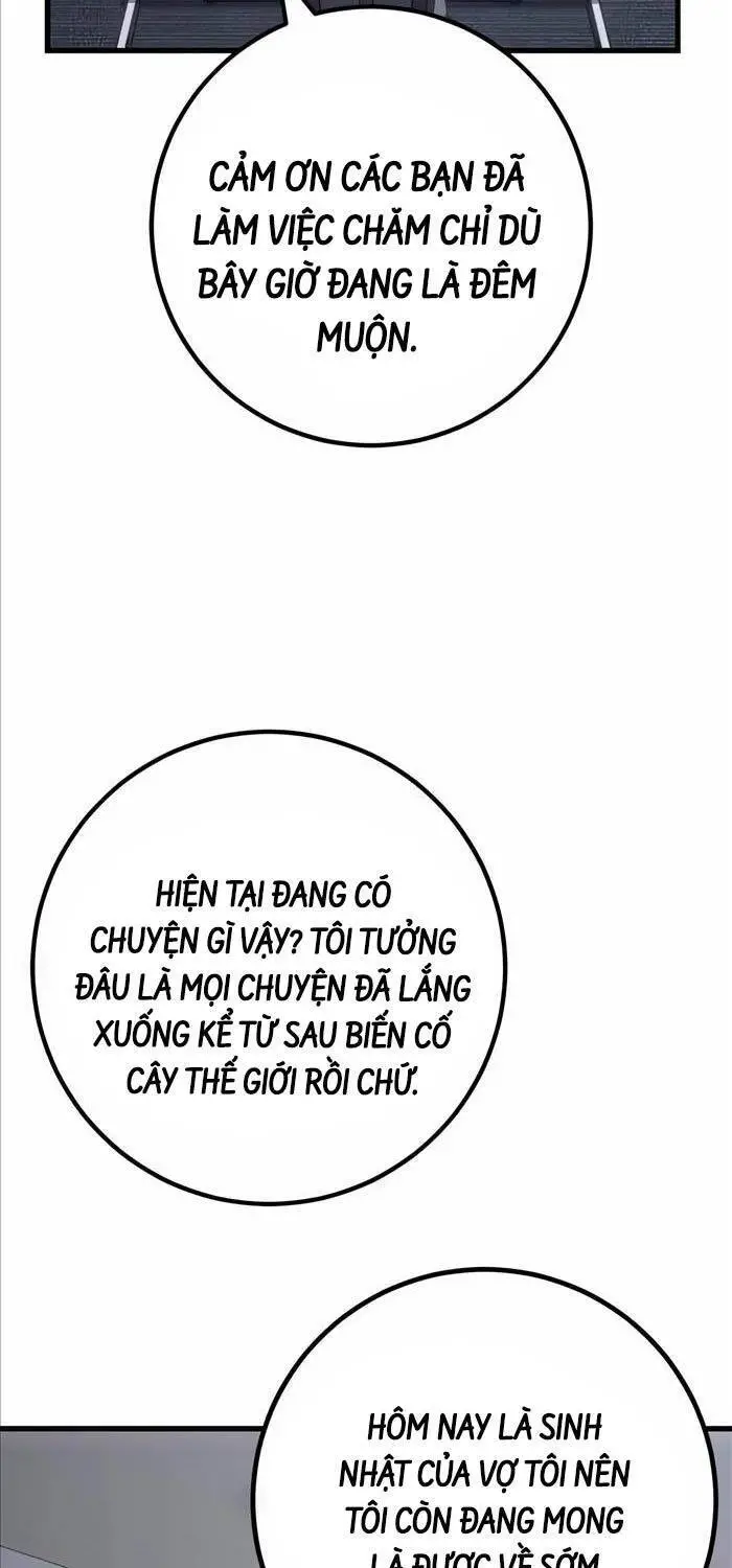 Quỷ Troll Mạnh Nhất Thế Giới Nettruyen ZZZ Chương 78 Page 32