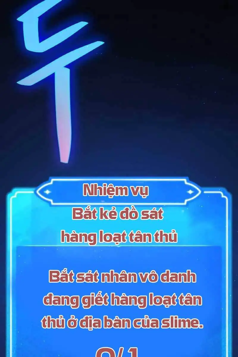 Quỷ Troll Mạnh Nhất Thế Giới Nettruyen ZZZ Chương 5 Page 121