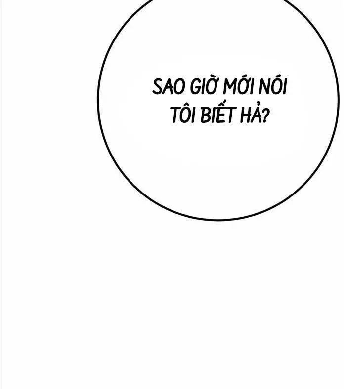 Quỷ Troll Mạnh Nhất Thế Giới Nettruyen ZZZ Chương 76 Page 43