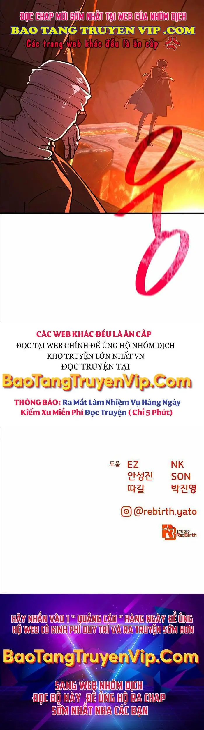 Quỷ Troll Mạnh Nhất Thế Giới Nettruyen ZZZ Chương 73 Page 57