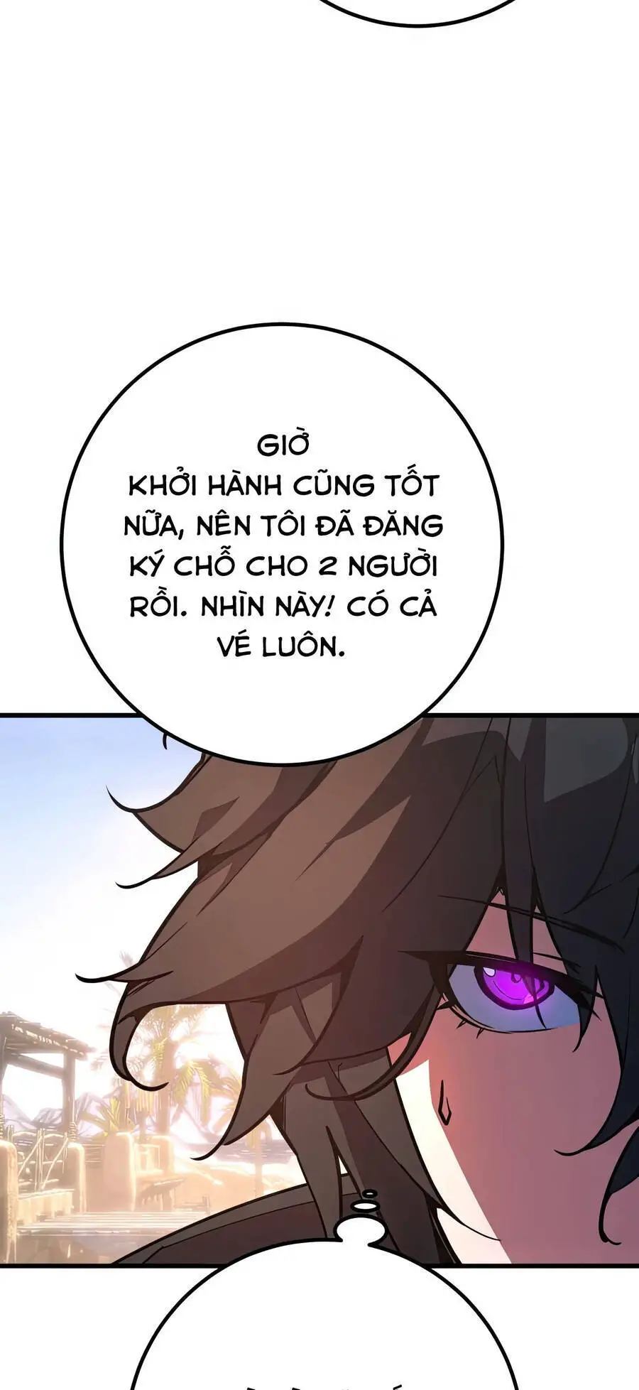 Quỷ Troll Mạnh Nhất Thế Giới Nettruyen ZZZ Chương 71 Page 7