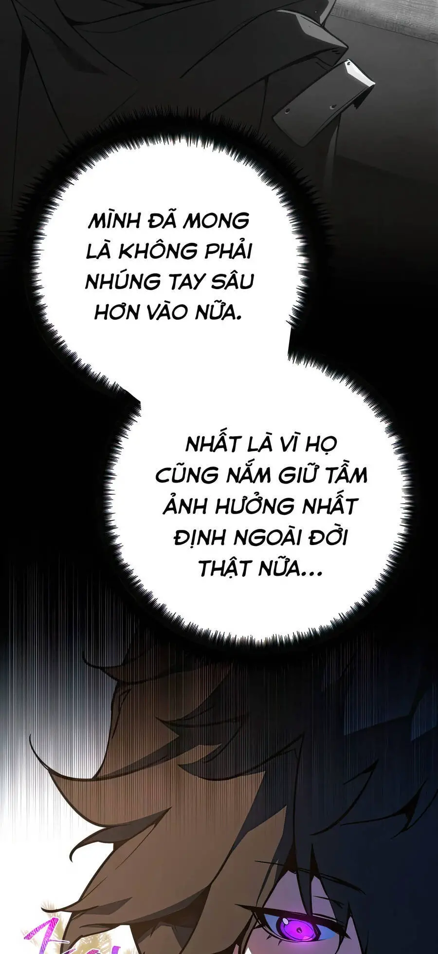 Quỷ Troll Mạnh Nhất Thế Giới Nettruyen ZZZ Chương 71 Page 12
