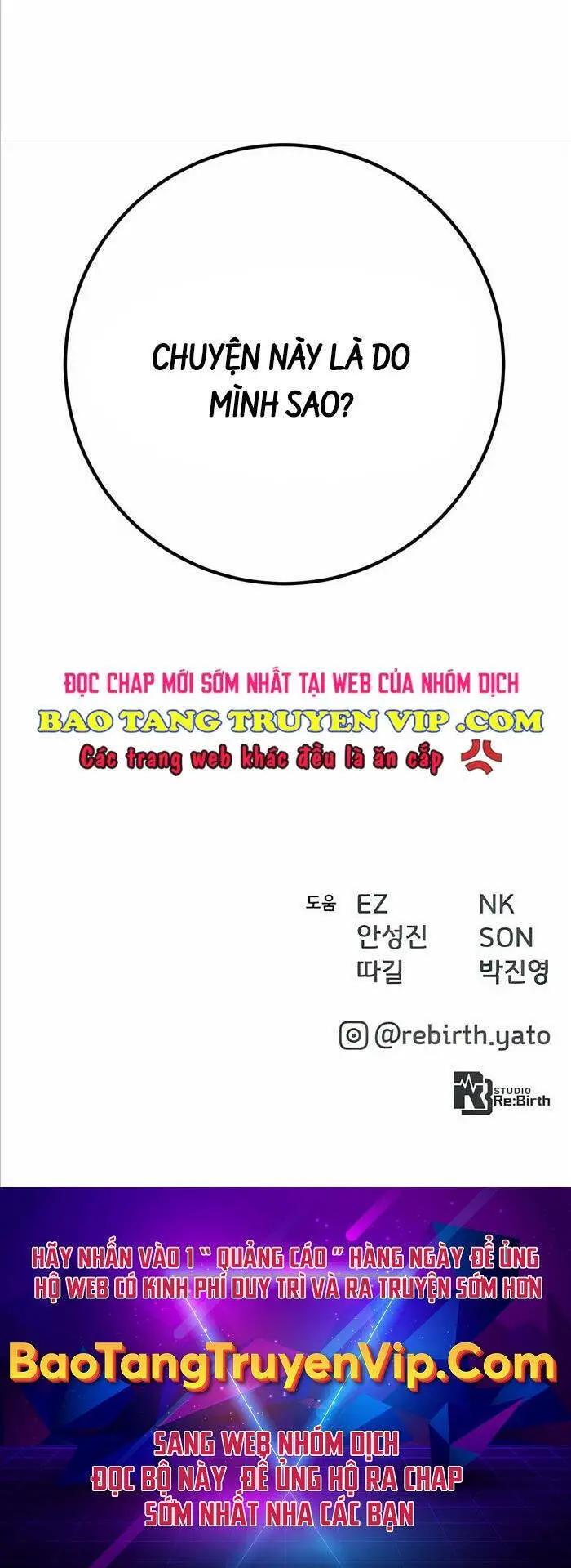 Quỷ Troll Mạnh Nhất Thế Giới Nettruyen ZZZ Chương 69 Page 60