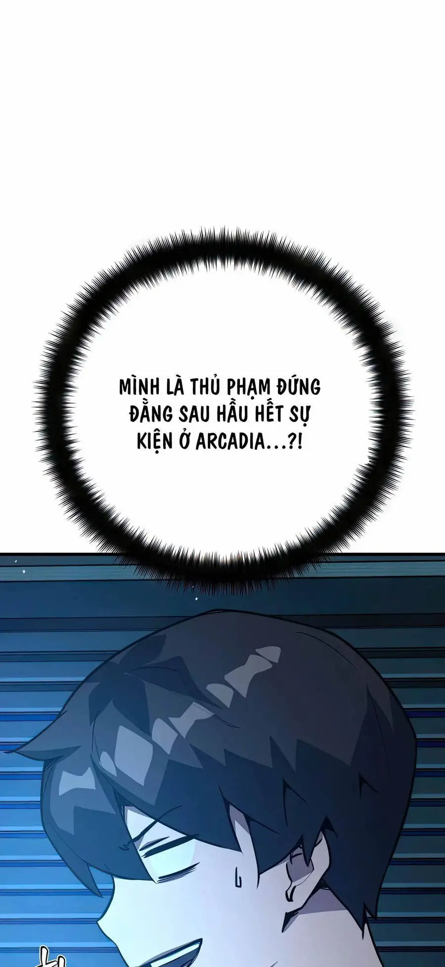 Quỷ Troll Mạnh Nhất Thế Giới Nettruyen ZZZ Chương 70 Page 5