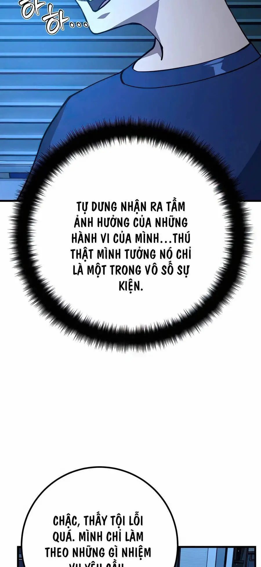 Quỷ Troll Mạnh Nhất Thế Giới Nettruyen ZZZ Chương 70 Page 6