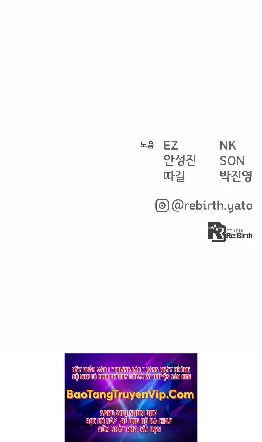 Quỷ Troll Mạnh Nhất Thế Giới Nettruyen ZZZ Chương 70 Page 119
