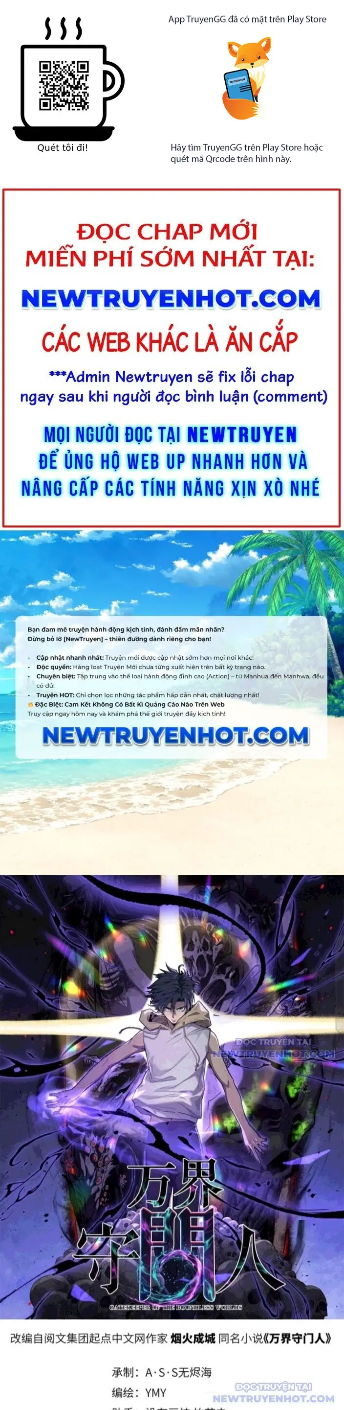Người Giữ Cửa Vạn Giới Nettruyen ZZZ Chương 36 Page 1