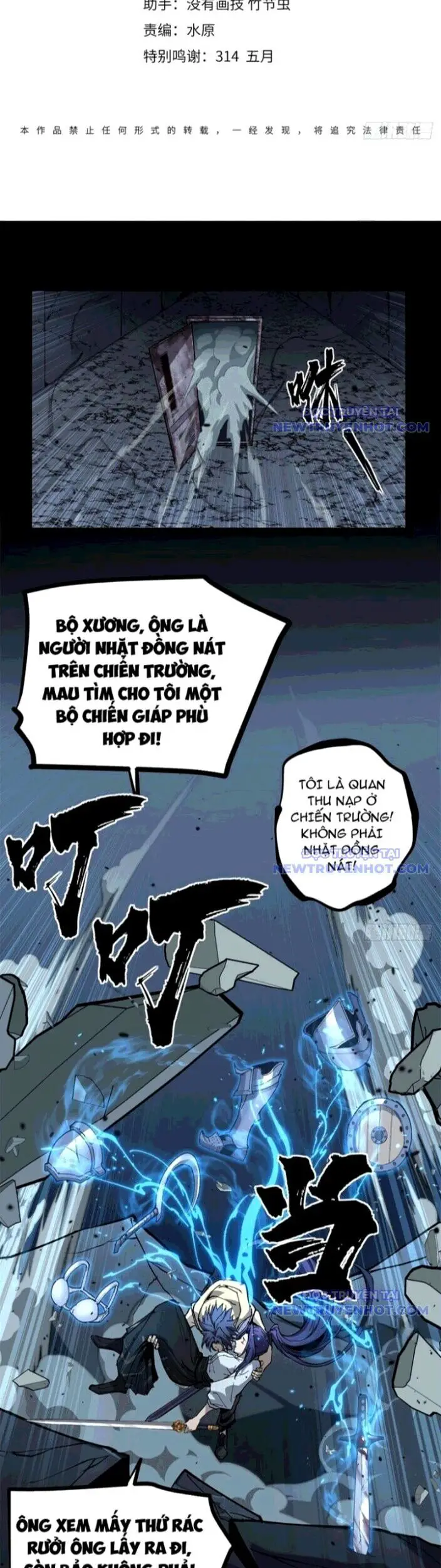 Người Giữ Cửa Vạn Giới Nettruyen ZZZ Chương 36 Page 2