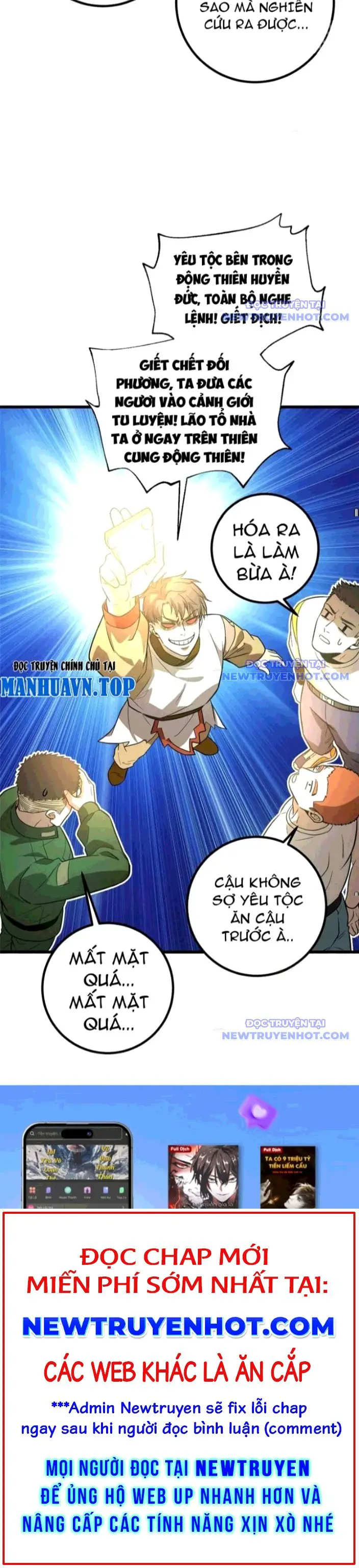 Toàn Cầu Cao Võ Nettruyen ZZZ Chương 304 Page 17
