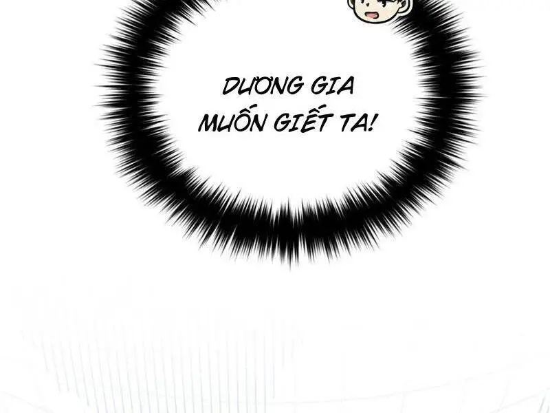 Toàn Cầu Cao Võ Nettruyen ZZZ Chương 276 Page 22