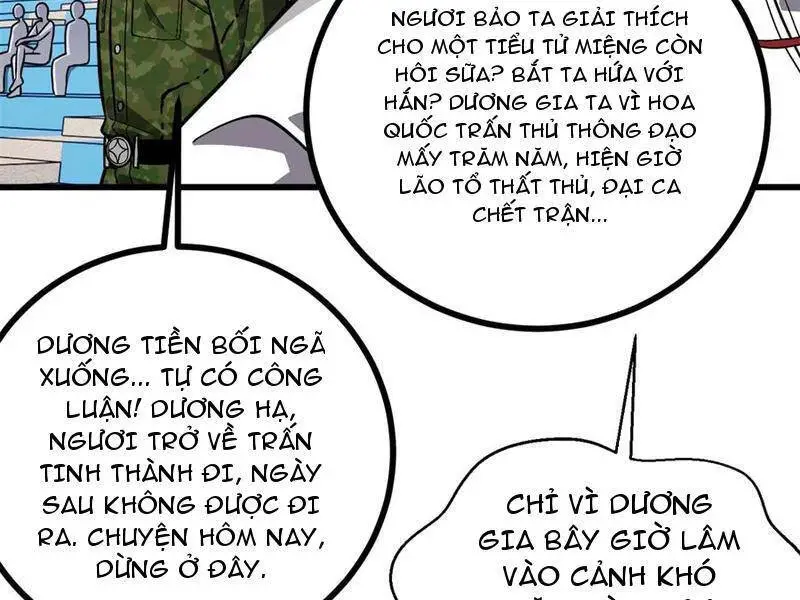 Toàn Cầu Cao Võ Nettruyen ZZZ Chương 276 Page 83