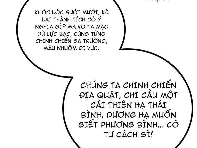 Toàn Cầu Cao Võ Nettruyen ZZZ Chương 276 Page 123