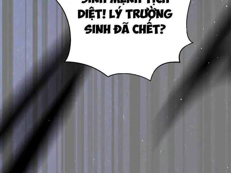 Toàn Cầu Cao Võ Nettruyen ZZZ Chương 276 Page 143