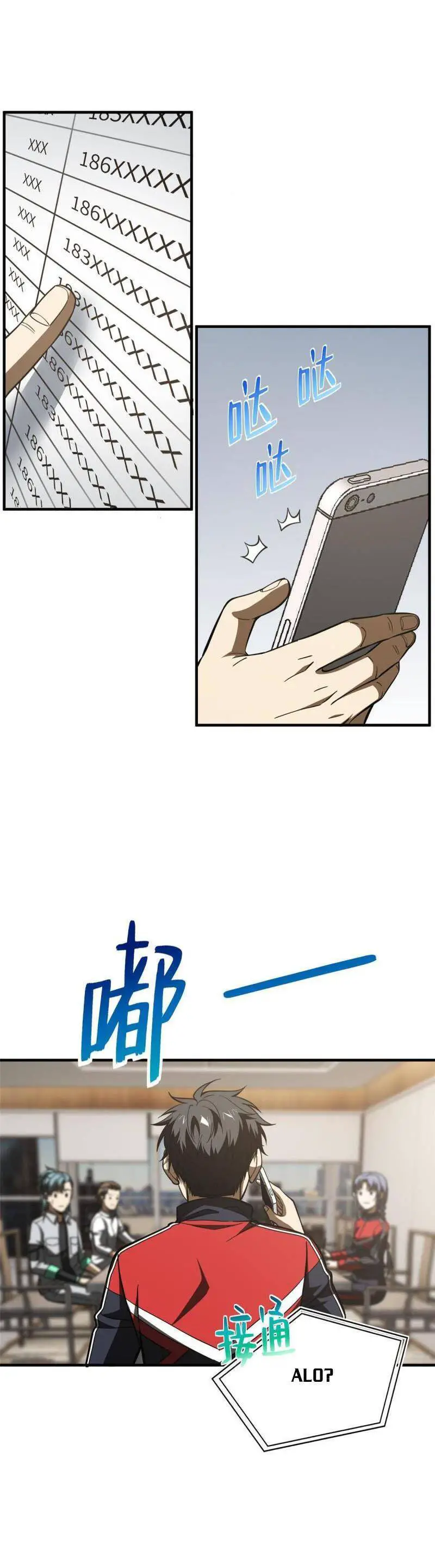 Toàn Cầu Cao Võ Nettruyen ZZZ Chương 181 Page 7