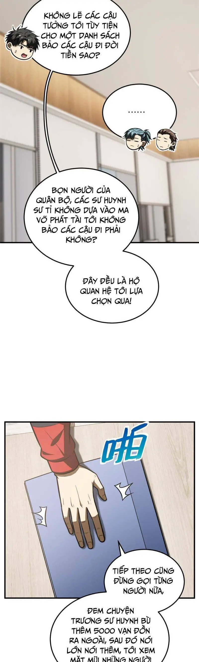 Toàn Cầu Cao Võ Nettruyen ZZZ Chương 181 Page 12