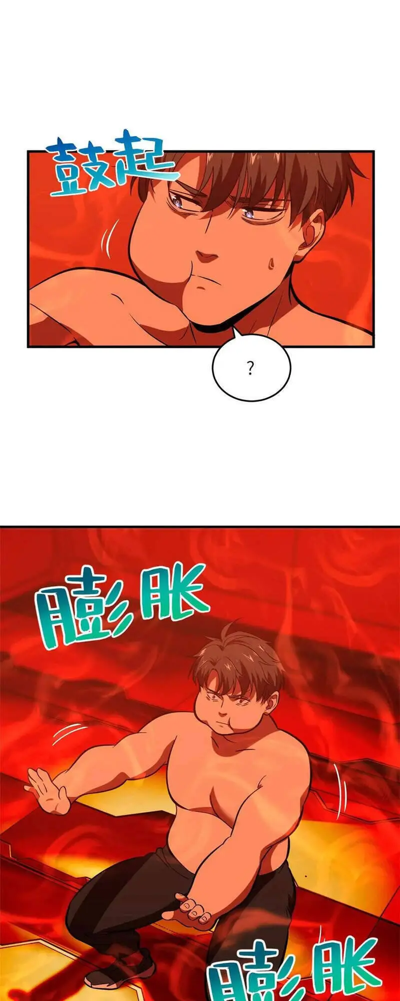 Toàn Cầu Cao Võ Nettruyen ZZZ Chương 117 Page 9