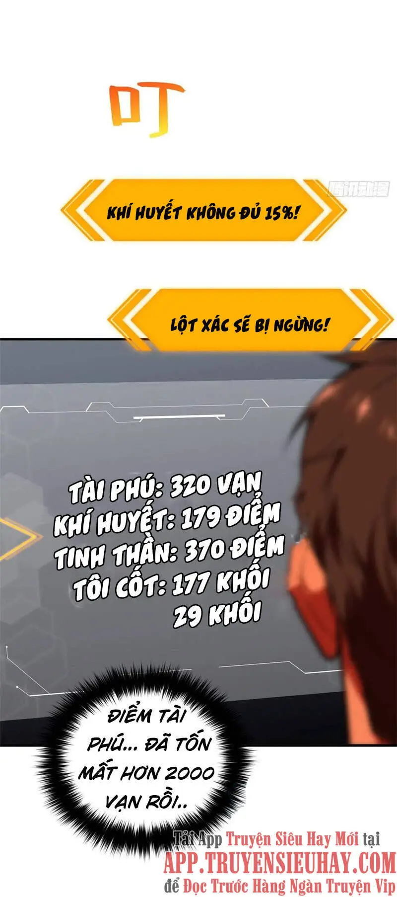 Toàn Cầu Cao Võ Nettruyen ZZZ Chương 117 Page 14