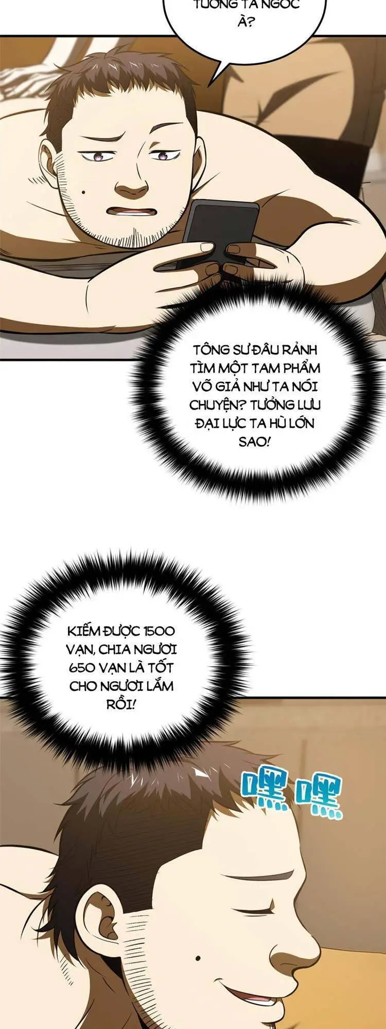 Toàn Cầu Cao Võ Nettruyen ZZZ Chương 162 Page 33